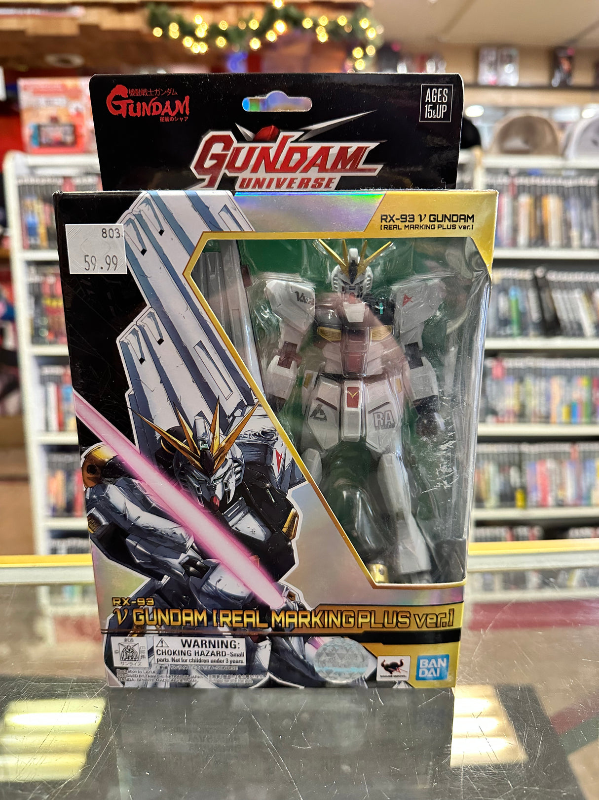 2023 NYCC EXCLUSIVE GUNDAM UNIVERSE RX-93 V [REAL MARKING PLUS ver.]