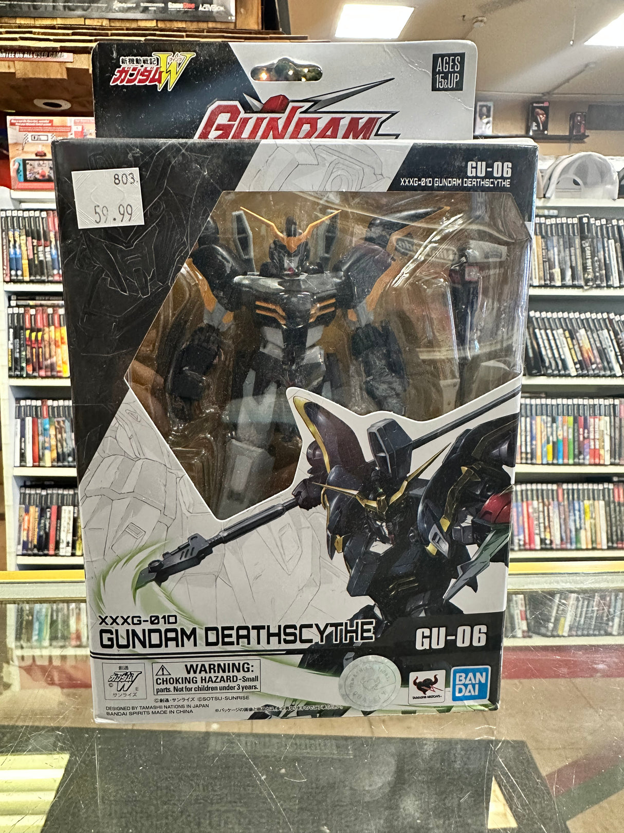 Bandai Gundam Universe XXXG-01D Gundam Deathscythe GU-06