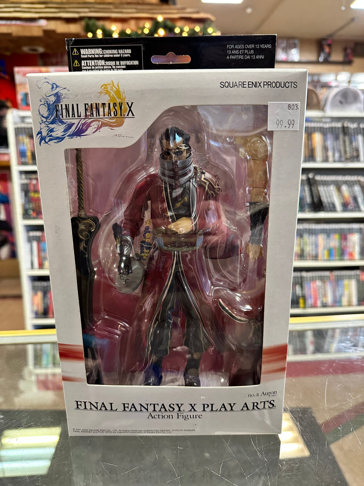 Final Fantasy X Auron Play Arts Kai Figure No 3 Square Enix