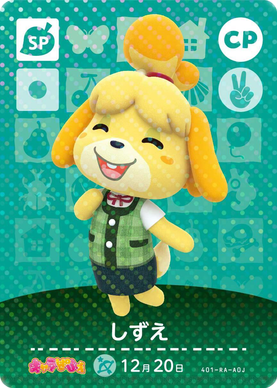 Isabelle Animal Crossing Amiibo Card - Animal Crossing Cards - Promos Series