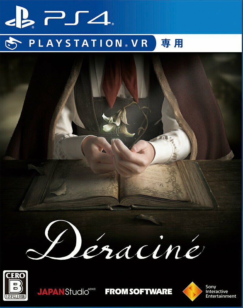 Deracine - (CIB) (Playstation 4)