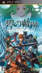 An image of the game, console, or accessory The Legend of Heroes: Ao no Kiseki - (CIB) (JP PSP)