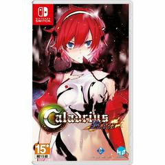 An image of the game, console, or accessory Caladrius Blaze - (CIB) (JP Nintendo Switch)