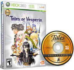 An image of the game, console, or accessory Tales of Vesperia [Special Edition] - (CIB) (Xbox 360)