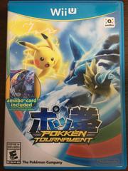 An image of the game, console, or accessory Pokken Tournament [Shadow Mewtwo amiibo Card] - (CIB) (Wii U)