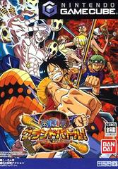 An image of the game, console, or accessory One Piece: Grand Battle 3 - (CIB) (JP Gamecube)