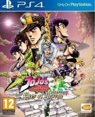 An image of the game, console, or accessory Jojo's Bizarre  Adventure: Eyes of Heaven - (CIB) (PAL Playstation 4)