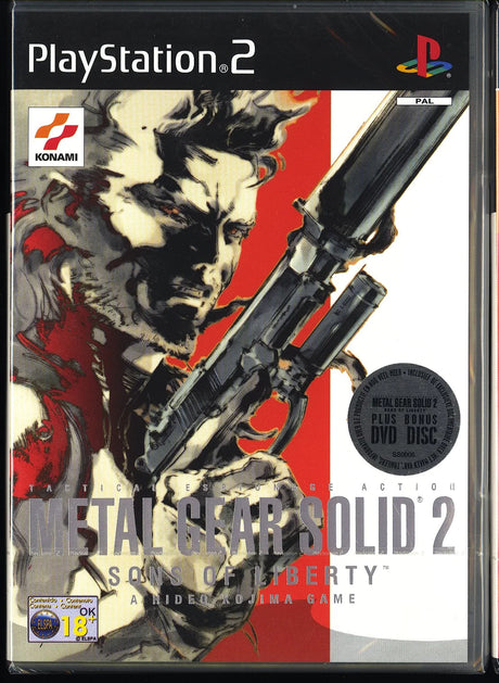 An image of the game, console, or accessory Metal Gear Solid 2 - (CIB) (Playstation 2)