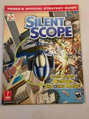 Silent Scope [Prima] - (P/O Book) (Strategy Guide)