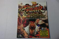 Colección de aniversario de Street Fighter [BradyGames] - (Libro P/O) (Guía de estrategia)