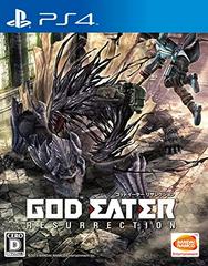 An image of the game, console, or accessory God Eater Resurrection - (CIB) (JP Playstation 4)