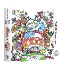 An image of the game, console, or accessory Go! Go! Kokopolo Anniversary Collection - (Sealed - P/O) (Nintendo 3DS)