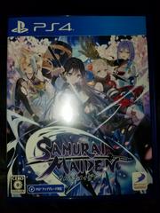 An image of the game, console, or accessory Samurai Maiden - (CIB) (JP Playstation 4)