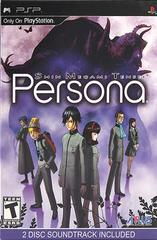 An image of the game, console, or accessory Shin Megami Tensei: Persona [Soundtrack Bundle] - (New) (PSP)