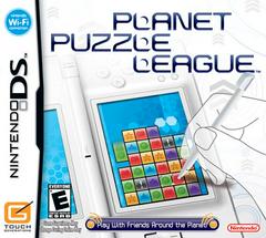 An image of the game, console, or accessory Planet Puzzle League - (LS) (Nintendo DS)