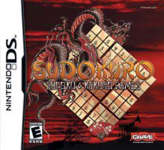 An image of the game, console, or accessory SudoKuro - (LS) (Nintendo DS)