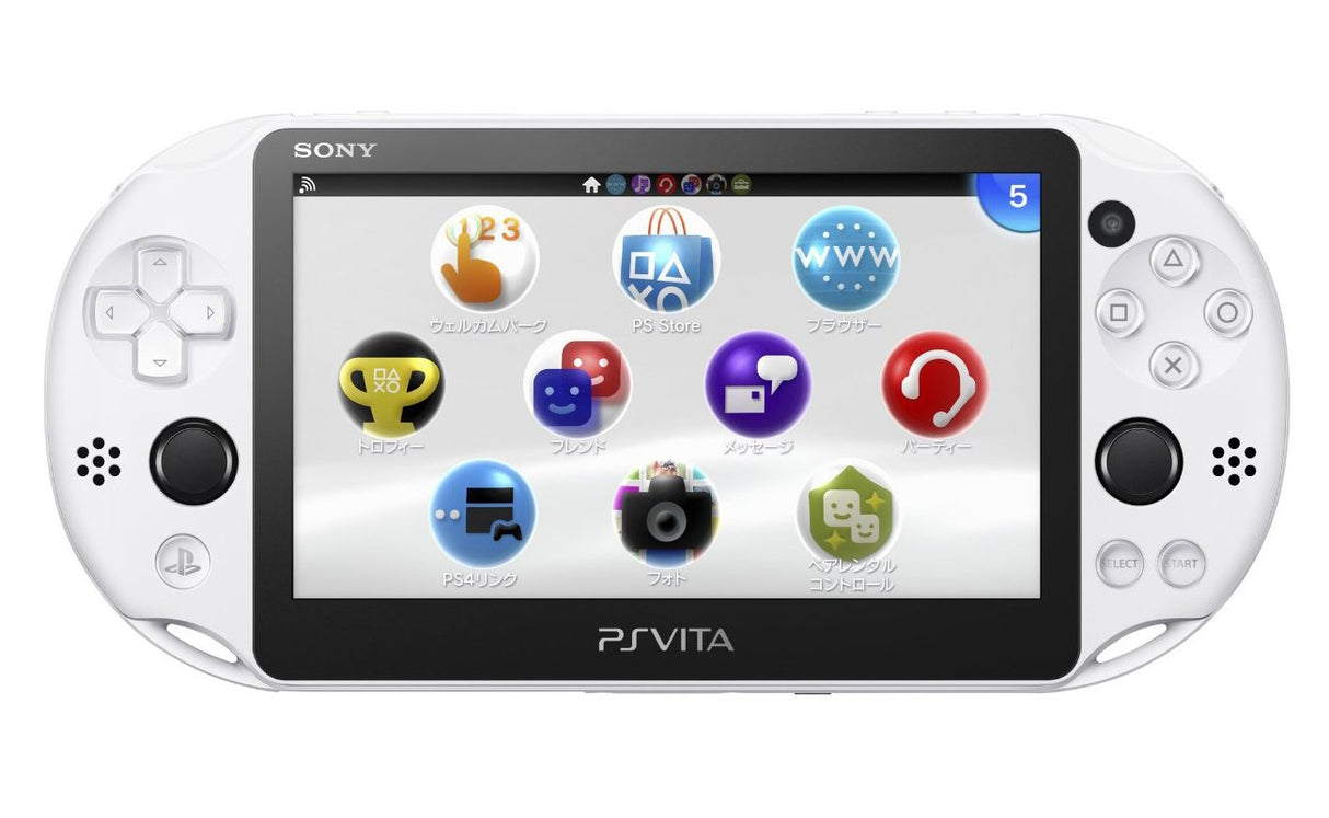 White PS Vita - (LS Flaw) (Playstation Vita)