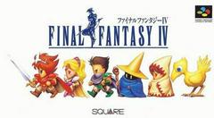 An image of the game, console, or accessory Final Fantasy IV - (LS) (Super Famicom)