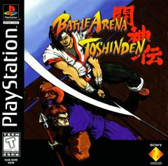 An image of the game, console, or accessory Battle Arena Toshinden - (CIB) (Playstation)