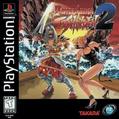 An image of the game, console, or accessory Battle Arena Toshinden 2 - (CIB) (Playstation)