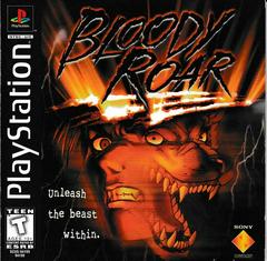 An image of the game, console, or accessory Bloody Roar - (CIB) (Playstation)