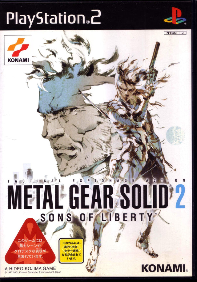 An image of the game, console, or accessory Metal Gear Solid 2 Sons Of Liberty - (CIB) (JP Playstation 2)