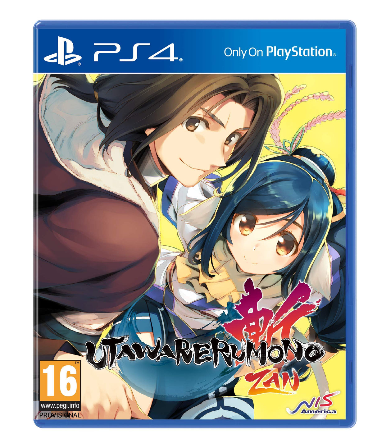 Utawarerumono: ZAN [Emperor's Edition] - (NEW) (Playstation 4)