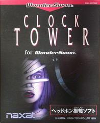 An image of the game, console, or accessory Clock Tower for WonderSwan - (CIB) (WonderSwan)