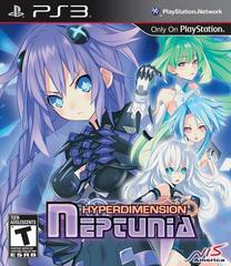 An image of the game, console, or accessory Hyperdimension Neptunia - (CIB) (Playstation 3)