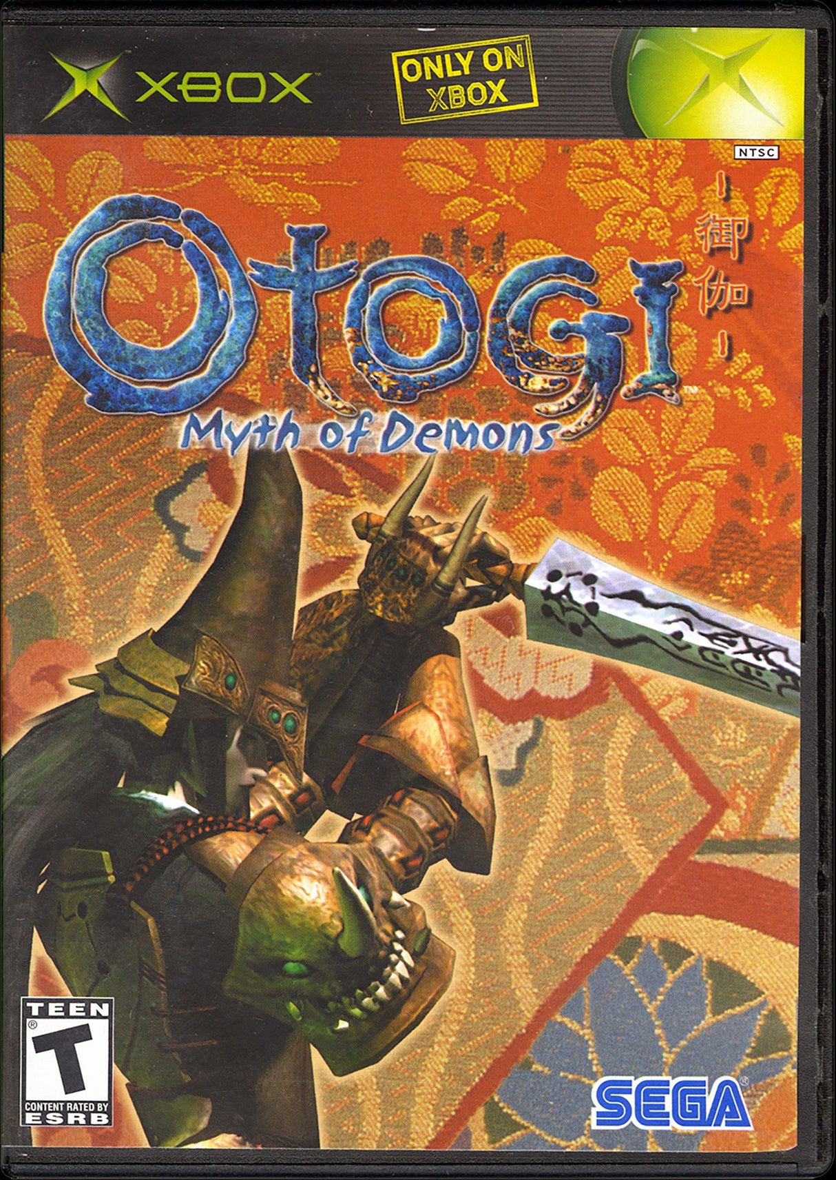 Otogi Myth of Demons - (CIB) (Xbox)