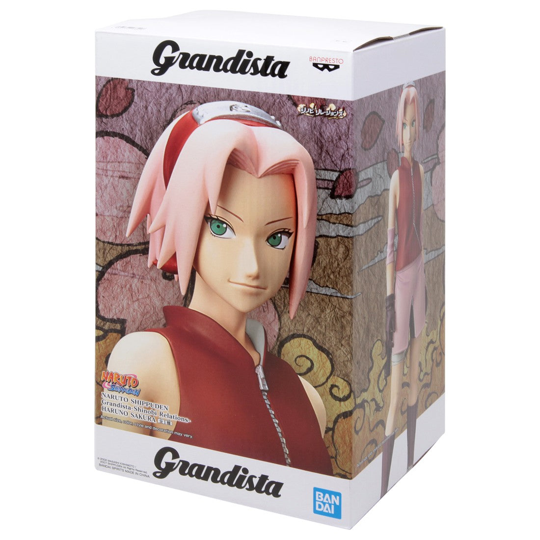 Grandista Naruto Shippuden Haruno Sakura - (Pre-Owned) (Bandai)