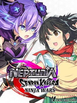 An image of the game, console, or accessory Neptunia X Senran Kagura: Ninja Wars - (CIB) (Playstation 4)