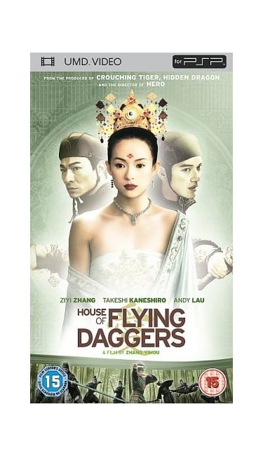 An image of the game, console, or accessory House Of Flying Daggers (UMD) - Loose - DVD