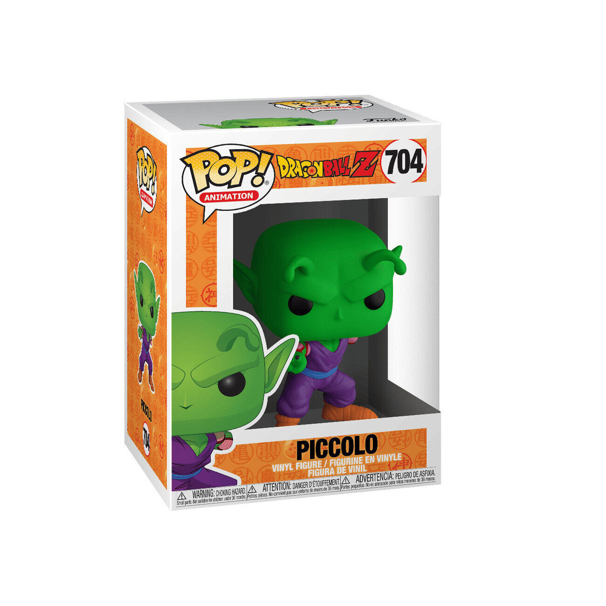 POP Animation Piccolo 704