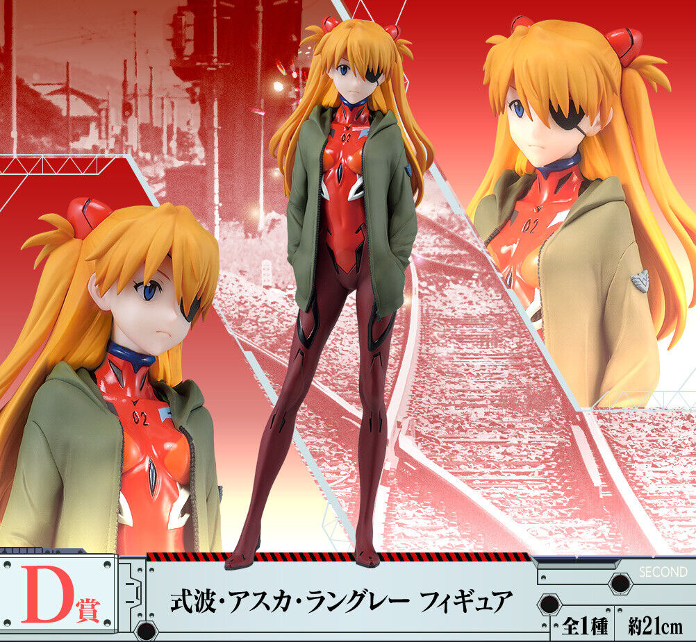 Evangelion Shikinami Asuka Langley Figure Prize D Megaimpact Ichiban Kuji New